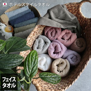 _Gg[őSi|Cg10{I^B^I zeX^C tFCX^I 1 34cm×86cm ^I zCg u[ uE J n Vv 炩  100%  { jap