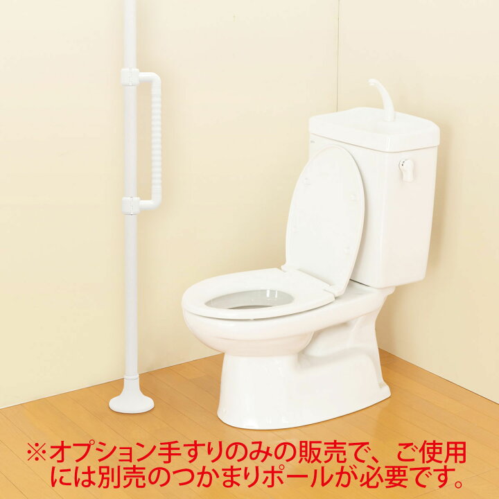 楽天市場 オプション つかまりポール専用 コの字 手すり トイレ 玄関 手摺 手摺り 手すり棒 転倒防止 トイレ用手すり 介護用品 立ち上がり サポート 補助 具 トイレ用補助手すり 補助 手摺 サポート アーム 階段手すり 賃貸 介護 お年寄り 安心 おしゃれ 後付け A Life 楽天市場 オプション つかまりポール専用 コの字 手すり トイレ 玄関 手摺 手摺り 手すり棒 転倒防止 トイレ用手すり 介護用品 立ち上がり サポート 補助 具 トイレ用補助手すり 補助 手摺 サポート アーム 階段手すり 賃貸 介護 お年寄り 安心 おしゃれ 後付け A Life