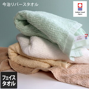 _Gg[őSi|Cg10{I^^I o[X tFCX^I 1 34cm×80cm ^I zCg u[ uE J n Vv 炩  100%   { japan