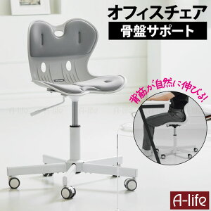 ՃT|[g`FA LX^[t O[ fXN`FA Ջ ֎q p `FA X^C CX  Lw NbV 䂪  ΍ Ջ p ItBX RC1100 a-life G[Ct 