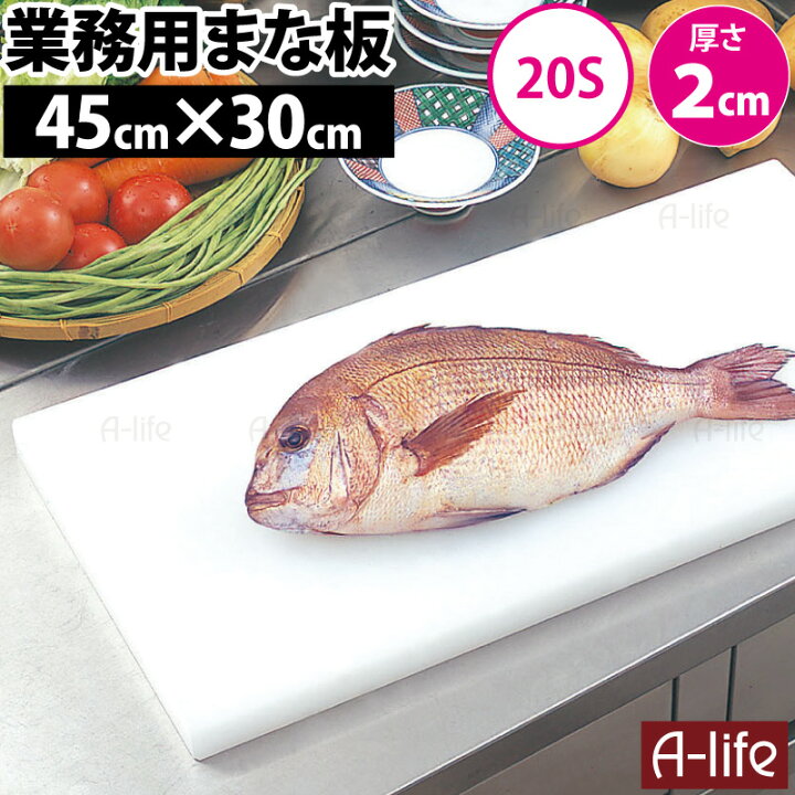 楽天市場】＼エントリーでポイント5倍！マラソン期間限定！／業務用 