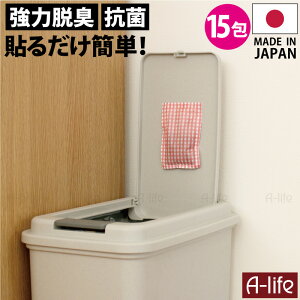 |Xg \ EL R 15 { EL RۃvX jIC ΍  ނ ybg Y ʔ C VJQ | y[ _Xg{bNX ① gC L ȃXy[X R