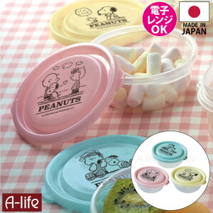 Xk[s[ ۑe 3Zbg { 200ml vX`bN ٓ 1i X^bLO Ⓚۑ dqW LjX^[ XgbJ[ ۑ e Hiۑ Y q  q l ` 