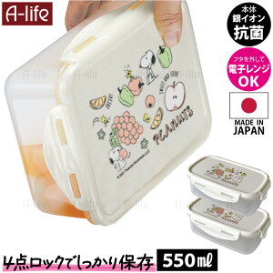 yGg[ŁSi|Cg5{zXk[s[ ۑe { 340ml 550ml vX`bN pbLt  ٓ 1i R Ag+ CI Ⓚۑ dqW ٓ Y q  q