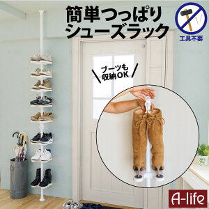 y|Cg5{IBLACK FRIDAYIzς V[YbN X zCg 1 ς|[ ˂  Xy[X ʔ C CI   ȃXy[X  e u[c [ 