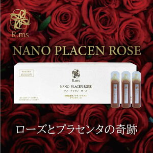 �i�m�v���Z�����[�Y �v���Z���^�ܗL���H�H�i �i20ml×30�{�j �r�^�~��C �q�A�������_ �v���Z���^ �_�}�X�N���[�Y ���e ���N �h�����N �z���C�g�f�[
