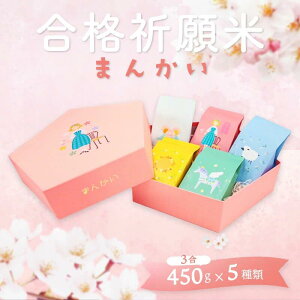 iFĂ܂񂩂 3 ( 450g )×5 2.5kg()   P Đ ܂ ق܂ _̂قق iF 󌱉 󌱐 ObY  Mtg v[g oYj 