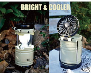 ^ t@t^ T[L[^[ dr t@tCg BRIGHT & COOLER ^ @  eg AEghA  LvBBQ ^ ȈՏƖ p h RpNg 