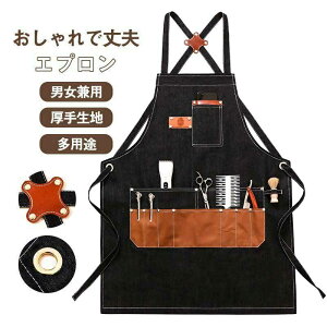 �G�v���� �T�����G�v���� ���� �ʋC�� �w�A�T���� ���e�t ���l���[�|�P�b�g barber �o�[�o�[ �X�^�C���X�g �o�[�e���_�[ �T�[�o�[