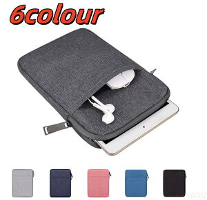 �p�\�R���P�[�X �m�[�g�p�\�R�� �p�\�R�� �X���[�u PC �o�b�O �C���i�[ �P�[�X 360° �ϏՌ� �ی� 10.8 9.7 11 �C���` 11�C���` PC�o�b�O �p�\�R���o�b�O �V���v�� ���y�� ���^ �������H MacBook Pro/Max 