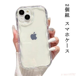 2�g iphone14 �X�}�z�P�[�X �Ȃ݂Ȃ� max Pro 2�g ���� iphone13 �N���A �P�[�X 12pro iphone11 13p