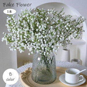 �y�y�V�X�[�p�[SALE�z���� �t�F�C�N�t�����[ 1�{ �P�i �J�X�~�\�E �C���e���A�G�� DIY �A�[�g�t�����[ �A�����W�����g �l�H �ԑ� �t�����[�A�����W �a���� �L�O��