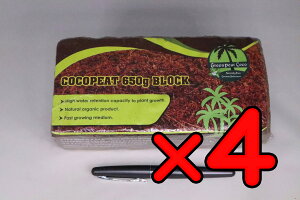 培養土 用土 挿し木の人気商品 通販 価格比較 価格 Com