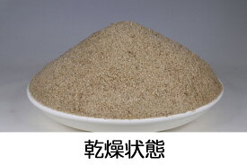 【送料無料】 砂場・砂遊び・芝生の目土に！ サラサラの洗い砂 0-1mm 20kg