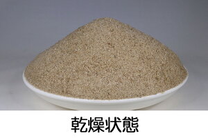 yz EVсEŐ̖ړyɁI TT̐􂢍 0-1mm 20kg