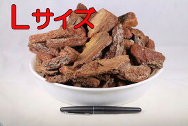 【送料無料】 バークチップ（デコレーションバーク・インテリアバーク・パインバーク）