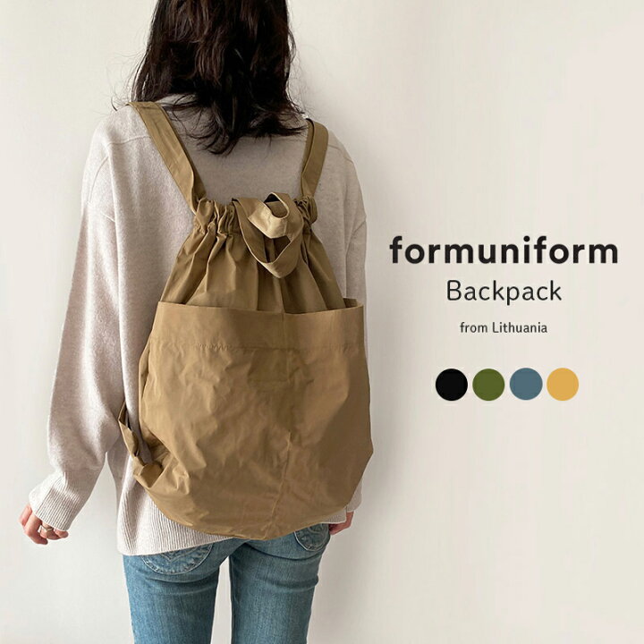 楽天市場】formuniform フォームユニフォーム バックパック リトアニア 