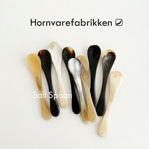 z@[t@ubP \gXv[ f}[N p Xv[ Hornvarefabrikken