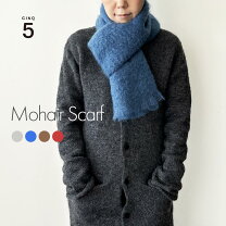 楽天市場】sacai メンズ（マフラー・スカーフ｜バッグ・小物・ブランド  
