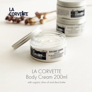 LA CORVETTE ERxbg {fBN[ 200ml VAo^[z I[KjbNI[uIC tX ێ  i`