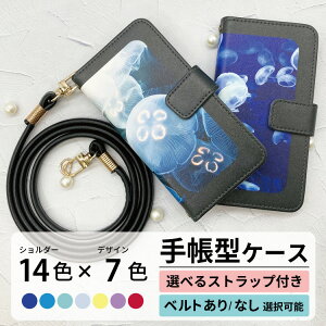 yX[p[Z[zz X}zV_[ t iPhone P[X 蒠^ 蒠 iPhone17 iPhoneAir iPhone17pro Air iPhone16e iphone16 iPhone16pro iphone15 iphone14 iPhoneSE iPhone13 16e 16 15 14   NQ  F 