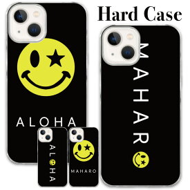 【 スーパーセール半額 】 ハードケース iPhoneケース iPhone15 iPhone14 iPhoneSE 第3世代 iPhone13 iPhone12 mini 11 XR 8 ケース 第2世代 ハード ブラック aloha maharo スマイル にこちゃん アロハ ハワイアン 13rpoMax 7plus 8plus xs
