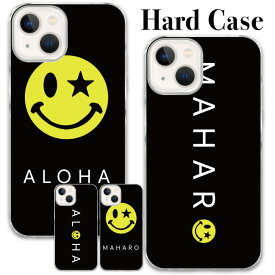 ハードケース iPhoneケース iPhone15 iPhone14 iPhoneSE 第3世代 iPhone13 iPhone12 mini 11 XR 8 ケース 第2世代 ハード ブラック aloha maharo スマイル にこちゃん アロハ ハワイアン 13rpoMax 7plus 8plus xs