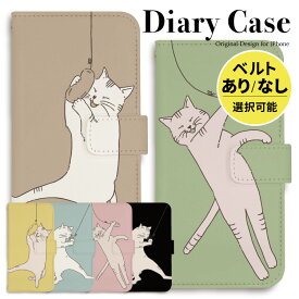 楽天市場 猫 情報端末シリーズipad アップル ケース カバー スマートフォン 携帯電話アクセサリー スマートフォン タブレットの通販