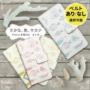 yX[p[Z[zz iPhone P[X 蒠^ 蒠 iPhone17 iPhoneAir iPhone17pro Air iPhone16e iphone16 iPhone16pro iphone15 iphone14 iPhoneSE iPhone13 16e 16 15 14 mini pro max  sN F    TJi  C V