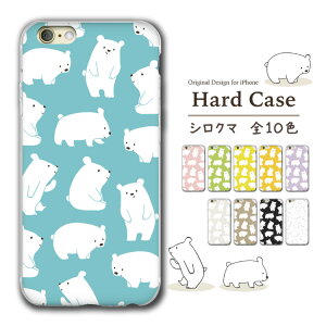 iphone16 NAP[X iphone iphone16pro iphone15 P[X iphone14 iphone13 NA P[X ACtH iphonese iphone12 11 mini plus promax SE 7 8 x 11pro sN u[ ubN 낭 VN}  N} F 