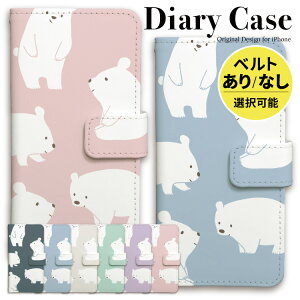 iPhone P[X 蒠^ 蒠 iPhone17 iPhoneAir iPhone17pro Air iPhone16e iphone16 iPhone16pro iphone15 iphone14 iPhoneSE iPhone13 16e 16 15 14 mini pro max pXeJ[ VN} 낭 N}  CXg