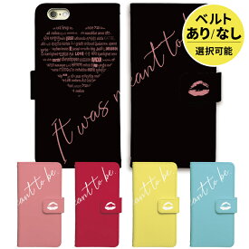 楽天市場 Iphone5s ケース おしゃれ 海外の通販