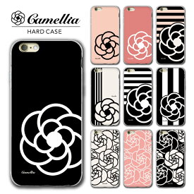 楽天市場 カメリア Iphoneケースの通販
