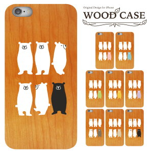 y05̂z ؖ iPhoneP[X ؐ iPhone se iPhone14 iPhone iPhone13 iPhoneSEO 񐢑 iPhone 15 P[X iPhone12 P[X 13 12 11 XR XS X SE 8  Ebh EbhP[X  낭 F Jt 