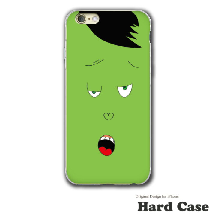 楽天市場 ハードケース Se 第3世代 Iphone13 Iphoneケース Iphonese Iphone8 Iphone12 Iphone13pro 13 12pro 12 Mini 11 11pro Xr ケース 第2世代 ハード 黄色 緑 イエロー 紫 顔 面白い 眠い キャラクター 13rpomax 7plus 8plus Xs