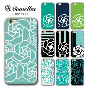 Iphone Se バッテリーケース 携帯電話アクセサリの通販 価格比較 価格 Com