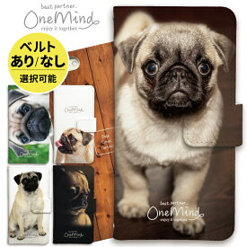 楽天市場 犬 情報端末シリーズiphone アップル ケース カバー スマートフォン 携帯電話アクセサリー スマートフォン タブレットの通販