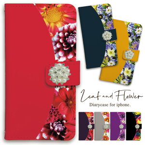 yX[p[Z[zz iPhone P[X 蒠^ 蒠 iPhone17 iPhoneAir iPhone17pro Air iPhone16e iphone16 iPhone16pro iphone15 iphone14 iPhoneSE iPhone13 16e 16 15 14 mini pro max    sN p[ fR ^ All 