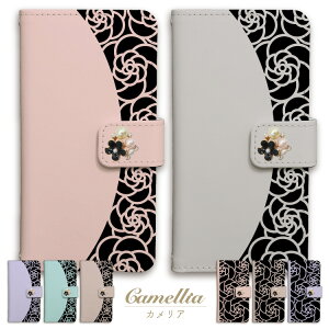 iPhone P[X 蒠^ 蒠 iPhone17 iPhone17air iPhone17pro iPhone16e iphone16 iPhone16pro iphone15 iphone14 iPhoneSE iPhone13 16e 16 15 14 mini pro max JA ԕ  p[fR `[  ^ p[c Xgbv 