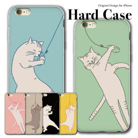 【 スーパーセール半額 】 ハードケース iPhoneケース iPhone15 iPhone14 iPhoneSE 第3世代 iPhone13 iPhone12 mini 11 XR 8 ケース 第2世代 ハード ピンク ブルー ねこ 猫 cat キャット 13rpoMax 7plus 8plus xs