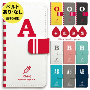 iPhone P[X 蒠^ 蒠 iPhone17 iPhoneAir iPhone17pro Air iPhone16e iphone16 iPhone16pro iphone15 iphone14 iPhoneSE iPhone13 16e 16 15 14 mini pro max    t^ A^ B^ O^ AB^ ԏ\ A  jZbNX w