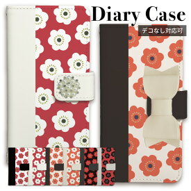 楽天市場 マリメッコ Iphone12の通販