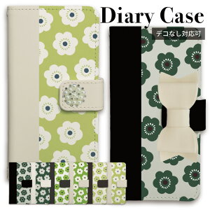 セール マリメッコ 携帯電話アクセサリの通販 価格比較 価格 Com