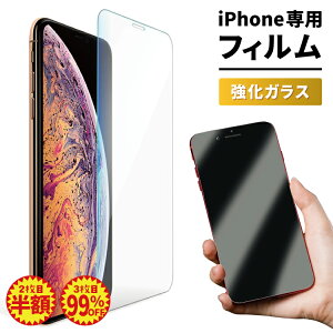 y1000~ۂz y2ڔzz iphone16e iPhone16 iphone15 iphone14 iphone13 iphonese iphone12 iPhone11 16e 16 15 14 13 SE 12 11 XR X pro max mini plus proMAX iphone X}z tB KXtB KX یtB