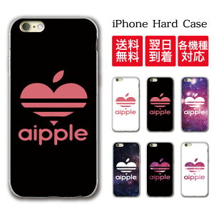 yX[p[Z[zz iphone16 NAP[X iphone iphone16pro iphone15 P[X iphone14 iphone13 NA P[X ACtH iphonese iphone12 11 mini plus promax SE 7 8 x 11pro   F n[g ACbv V