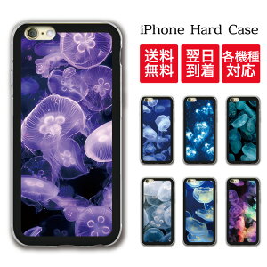 yX[p[Z[zz iphone16 NAP[X iphone iphone16pro iphone15 P[X iphone14 iphone13 NA P[X ACtH iphonese iphone12 11 mini plus promax SE 7 8 x 11pro  NQ  F [C _I