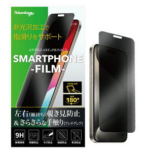 yX[p[Z[zz iPhone17 iPhoneair iphone16e iPhone16 iphone15 iphone14 iphone13 iphonese iphone12 16e 16 15 14 13 SE Plus pro max mini proMAX iphone tB KXtB X}ztB یtB h