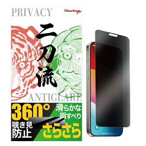 y1000~ۂz y2ڔzz iPhone17 iPhone17Air iphone16e iPhone16 iphone15 iphone14 iphone13 iphonese iphone12 16e 16 15 14 13 SE Plus pro max mini proMAX iphone tB KXtB X}ztB یtB