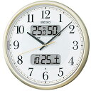 【 送料無料 】 SEIKO(セイコー) 掛け時計 電波時計 アナログ 防災 夜間自動点灯 夜でも見える KX384S
