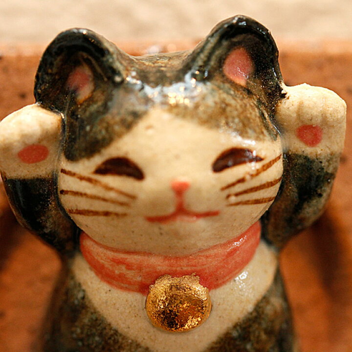 楽天市場】掛け時計 子猫 日本製 陶器 アナログ 福々招き猫 風水 
